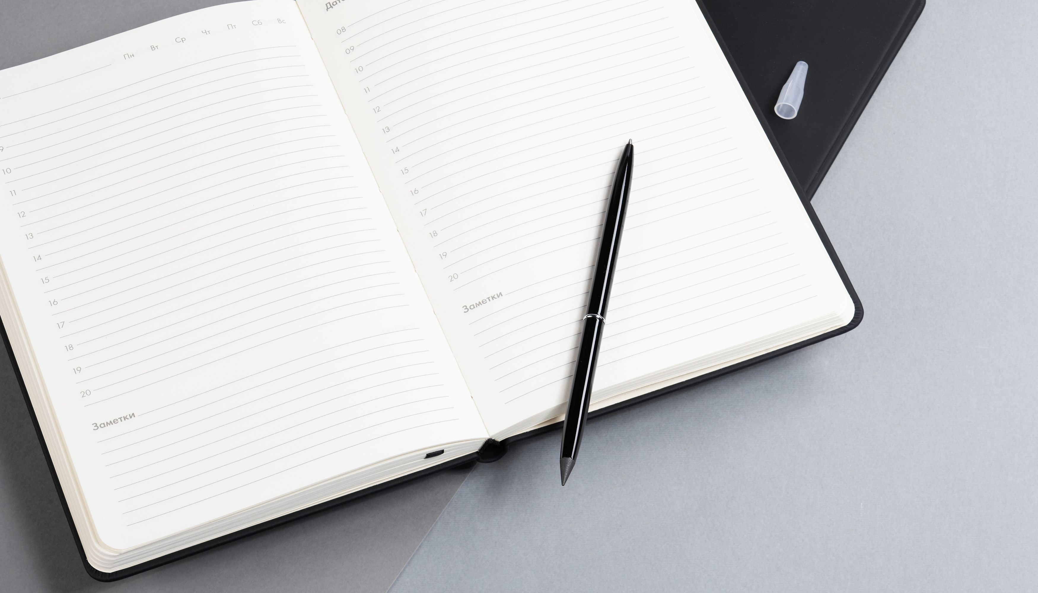 Набор "Content"