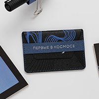 Картхолдер Busta Card. Под заказ
