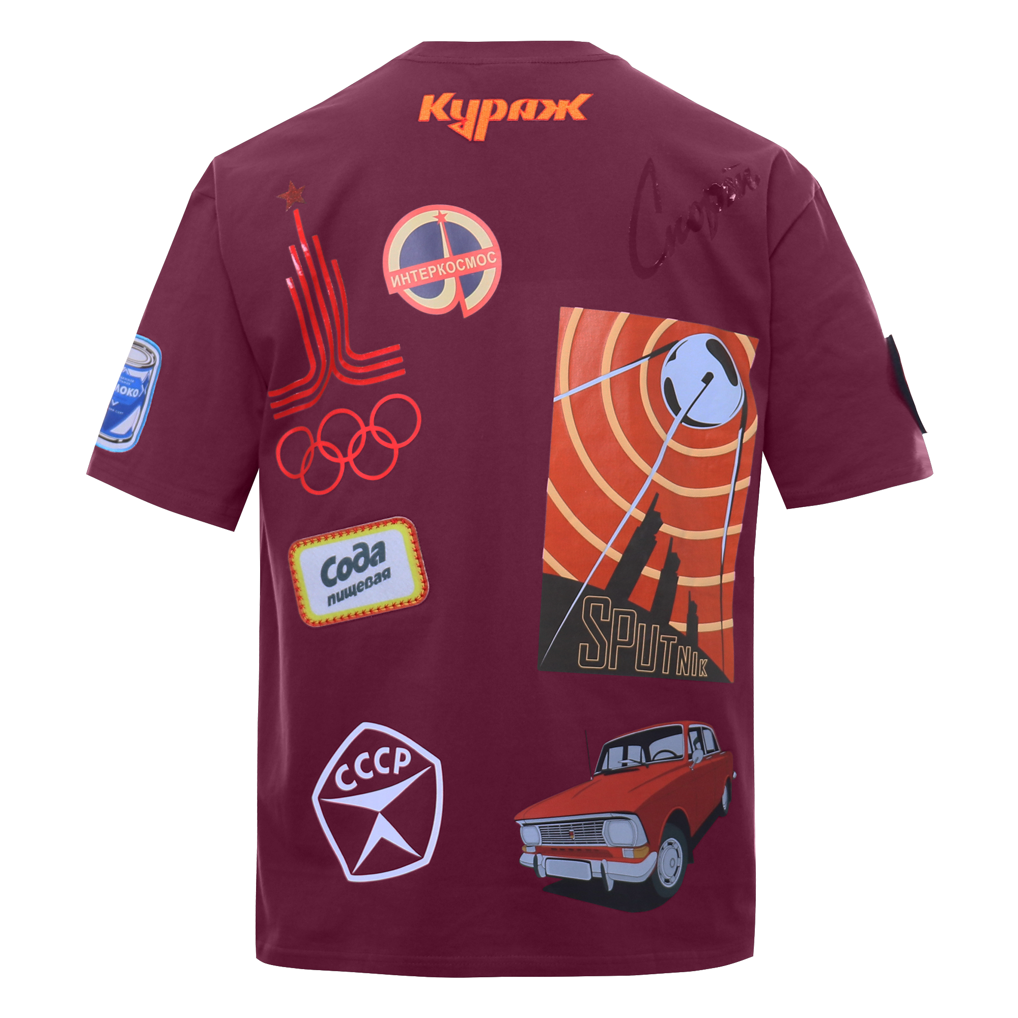 Футболка оверсайз STAN хлопок 240, 56_CCCР