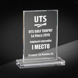 Награда из стекла с лазерной гравировкой