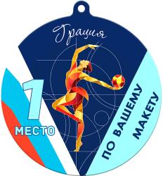 Медаль по Вашему макету с сублимационной печатью