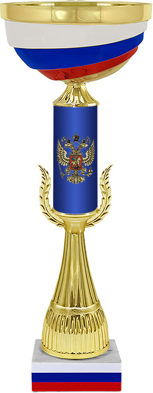 Кубок Максимус