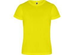 Футболка Camimera мужская, желтый