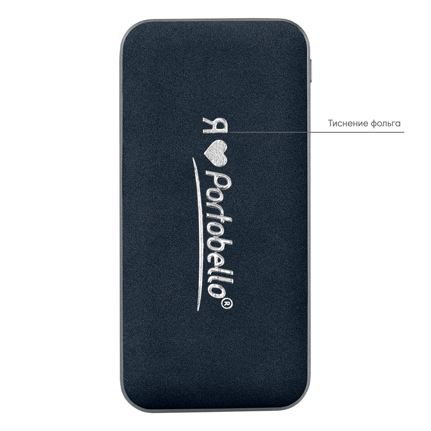 Внешний аккумулятор Ин Велюр (In Velour) 10000 mAh, синий Внешний аккумулятор Ин Велюр (In Velour) 10000 mAh, синий