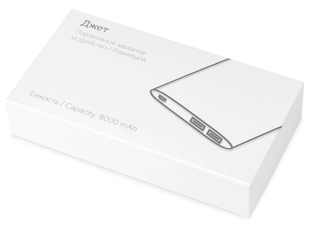 Портативное зарядное устройство Джет с 2-мя USB-портами, 8000 mAh, серебристый