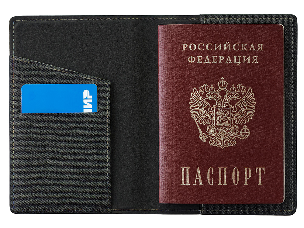 Подарочный набор Consul: обложка для паспорта и картхолдер, серый