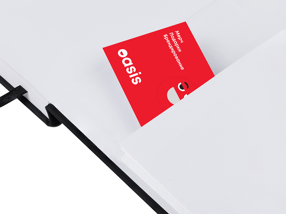 Скетчбук Sketch & Art в твердом переплете 213х146 мм, 96 л. белой бумаги 180 г/м2, черный Скетчбук Sketch & Art в твердом переплете 213х146 мм, 96 л. белой бумаги 180 г/м2, черный