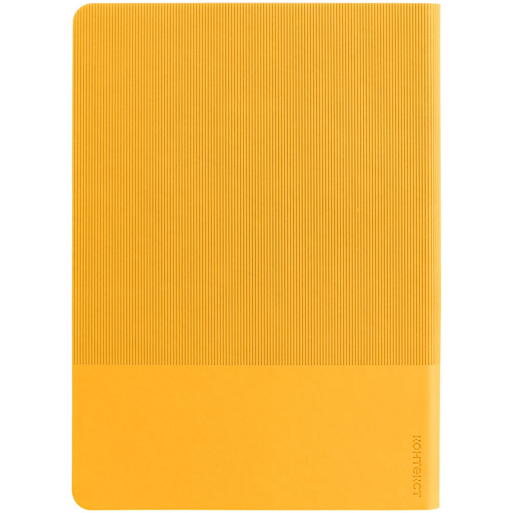 Ежедневник Vale, недатированный, желтый Ежедневник Vale, недатированный, желтый