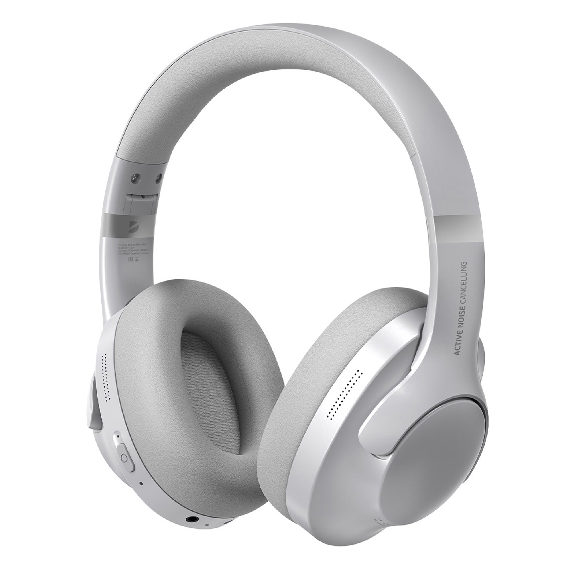 Беспроводные накладные наушники Stereo Ultra ANC, BT 5.4, ANC/ENC, 500мАч, серебристый, Deppa
