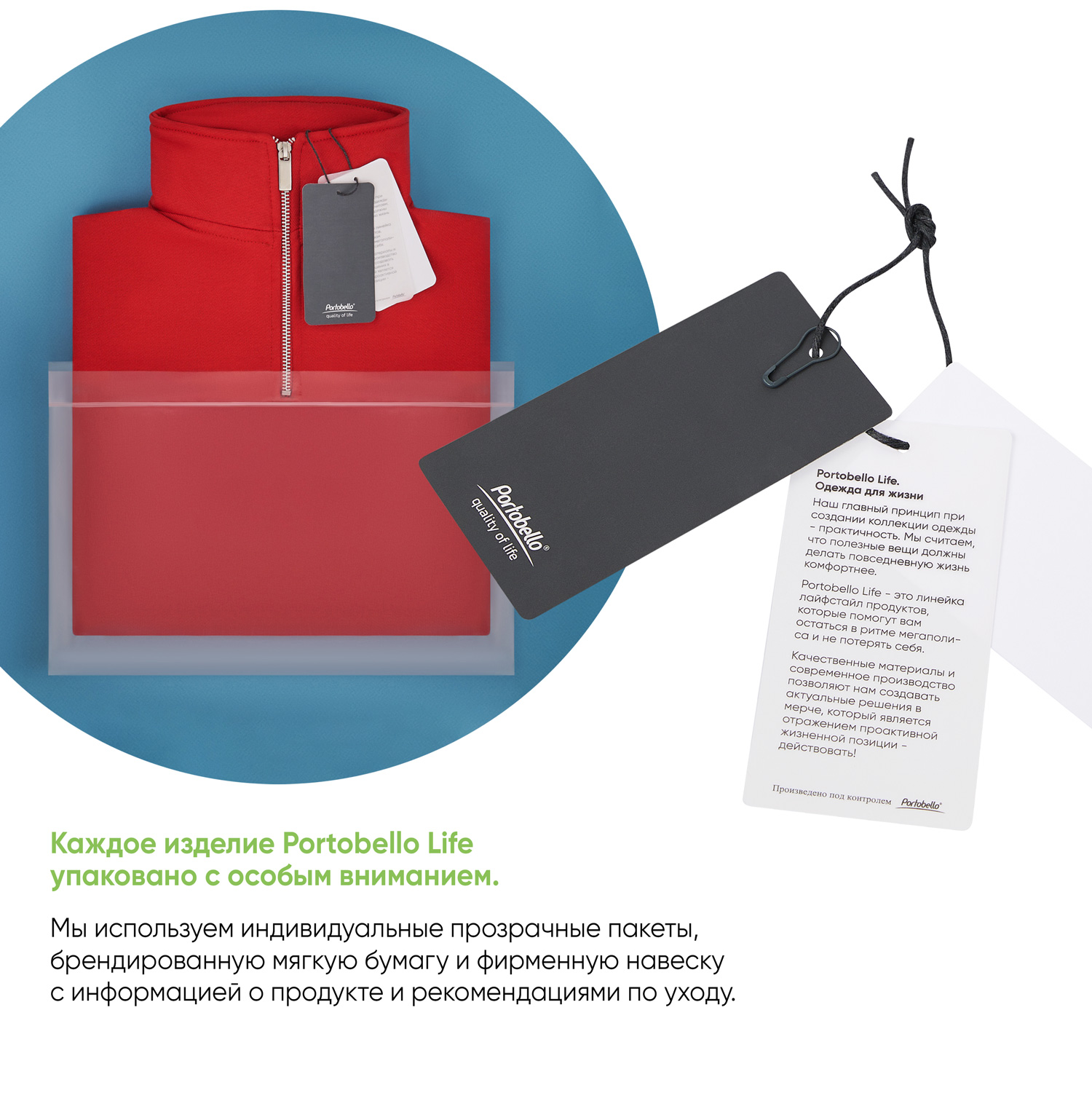 Толстовка на молнии унисекс Флоу (Flow), красная, размер 5XL/6XL Толстовка на молнии унисекс Флоу (Flow), красная, размер 5XL/6XL