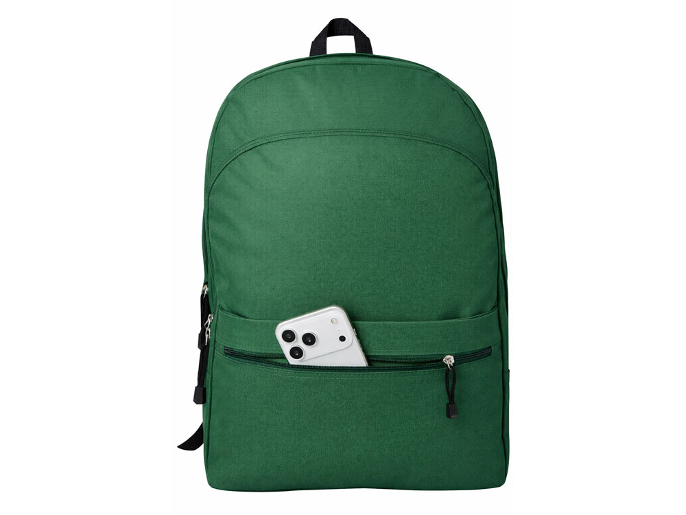 Рюкзак Rendy, зеленый