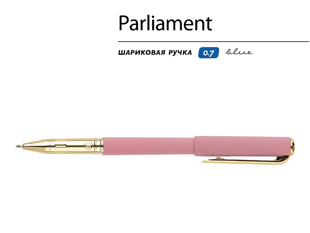 Ручка пластиковая шариковая Parliament, 0,7 мм, синие чернила, розовый/золотистый Ручка пластиковая шариковая Parliament, 0,7 мм, синие чернила, розовый/золотистый