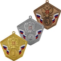 Комплект медалей Синглинка 1,2,3 место