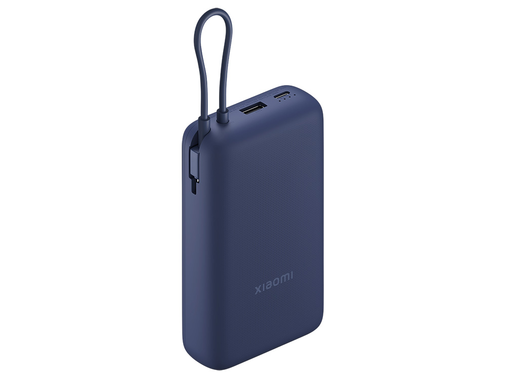 Внешний аккумулятор со встроенным кабелем Xiaomi 33W Power Bank 20000mAh (Integrated Cable) Blue GL
