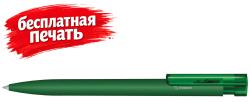 3310 Шариковая ручка Liberty Bio matt clip clear т.зеленый 349