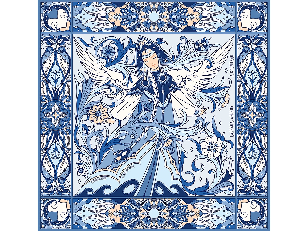 Платок Царевна-Лебедь 100% шелк, синий Платок Царевна-Лебедь 100% шелк, синий