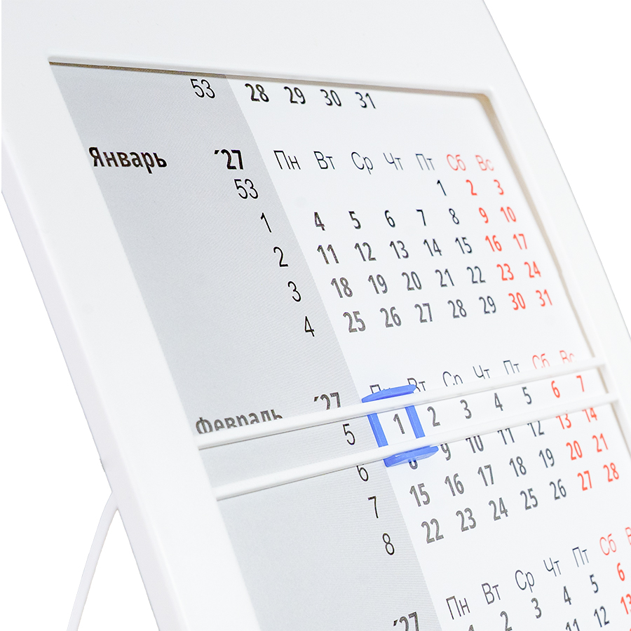 Календарь настольный на 2 года; сетка 27-28