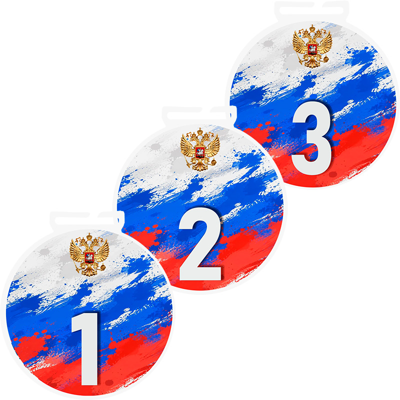 Медаль Добромир 3 место (сублимационная печать)