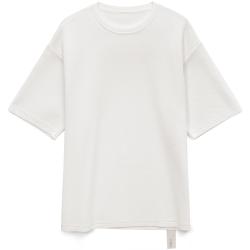 Джемпер с коротким рукавом Siluetti Volumica, молочно-белый