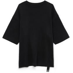 Джемпер с коротким рукавом Siluetti Volumica, черный