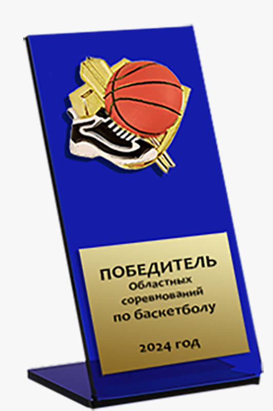 Акриловая награда баскетбол (синяя)