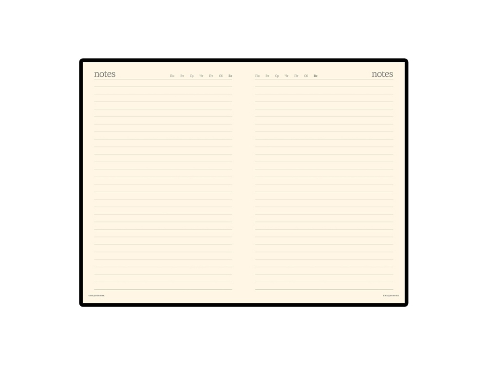 Ежедневник А5 недатированный Megapolis Velvet, темно-синий (Р) Ежедневник А5 недатированный Megapolis Velvet, темно-синий (Р)