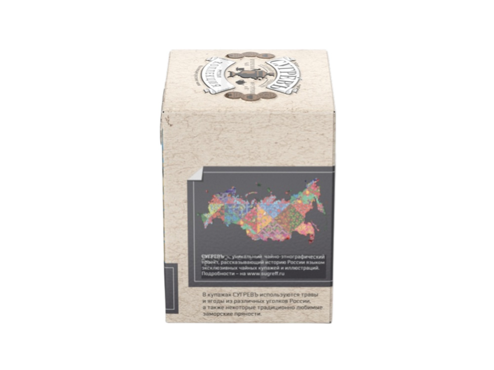 Черный чай Терпкий Ассам и ароматный Цейлон в индивидуальном саше конверте, 15 пакетиков