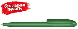 3290 Шариковая ручка Skeye Bio matt т.зеленый 349