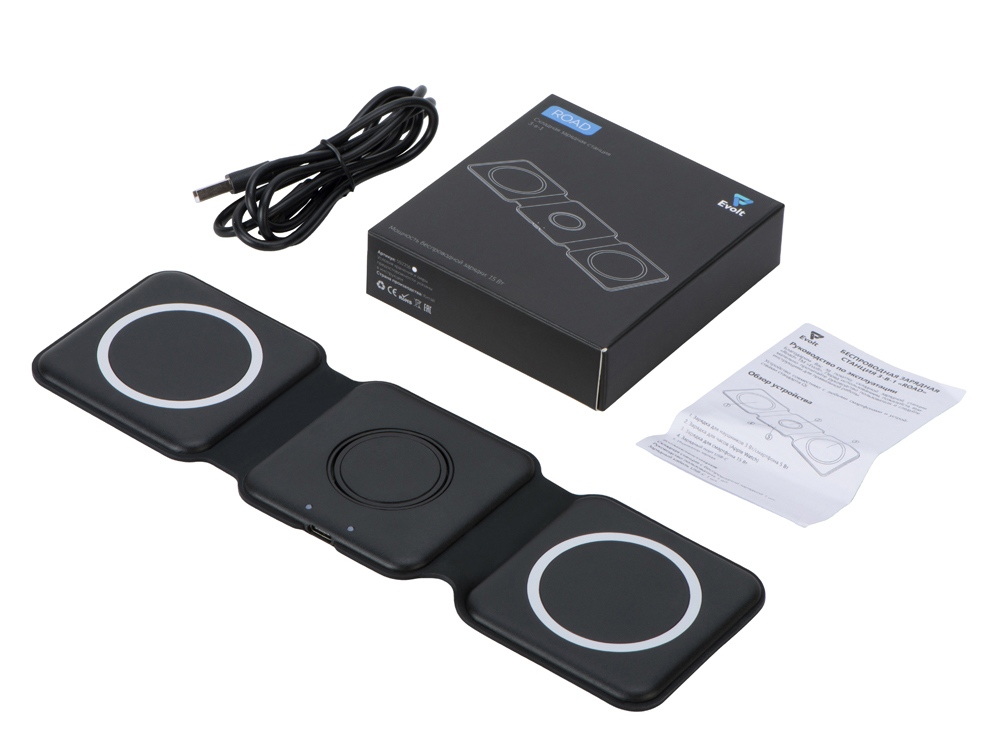 Беспроводное зарядное устройство 3-в-1 Road, 15 Вт, черный