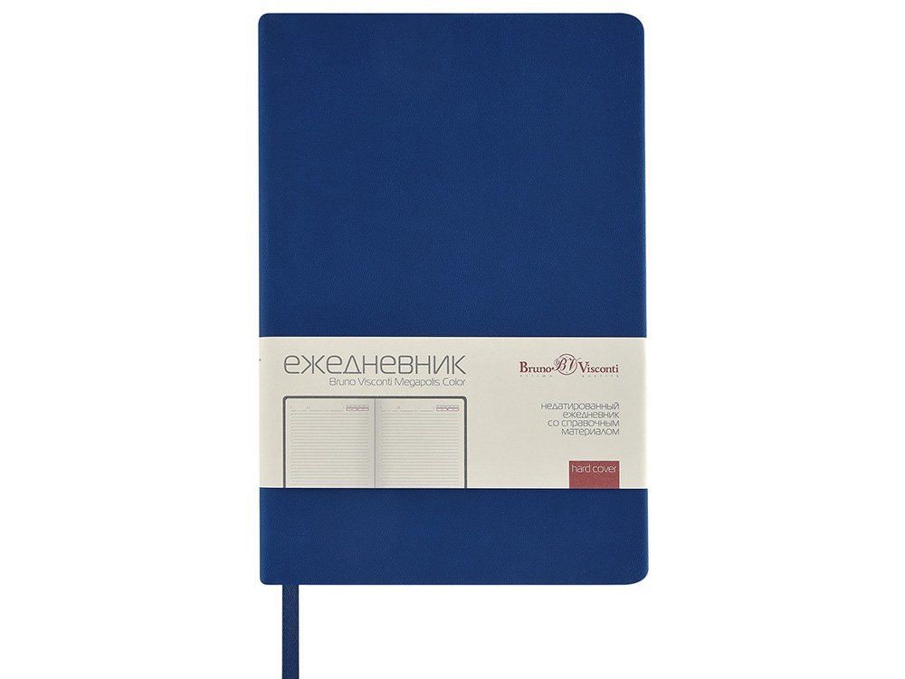 Ежедневник А5 Megapolis Color New soft-touch, синий