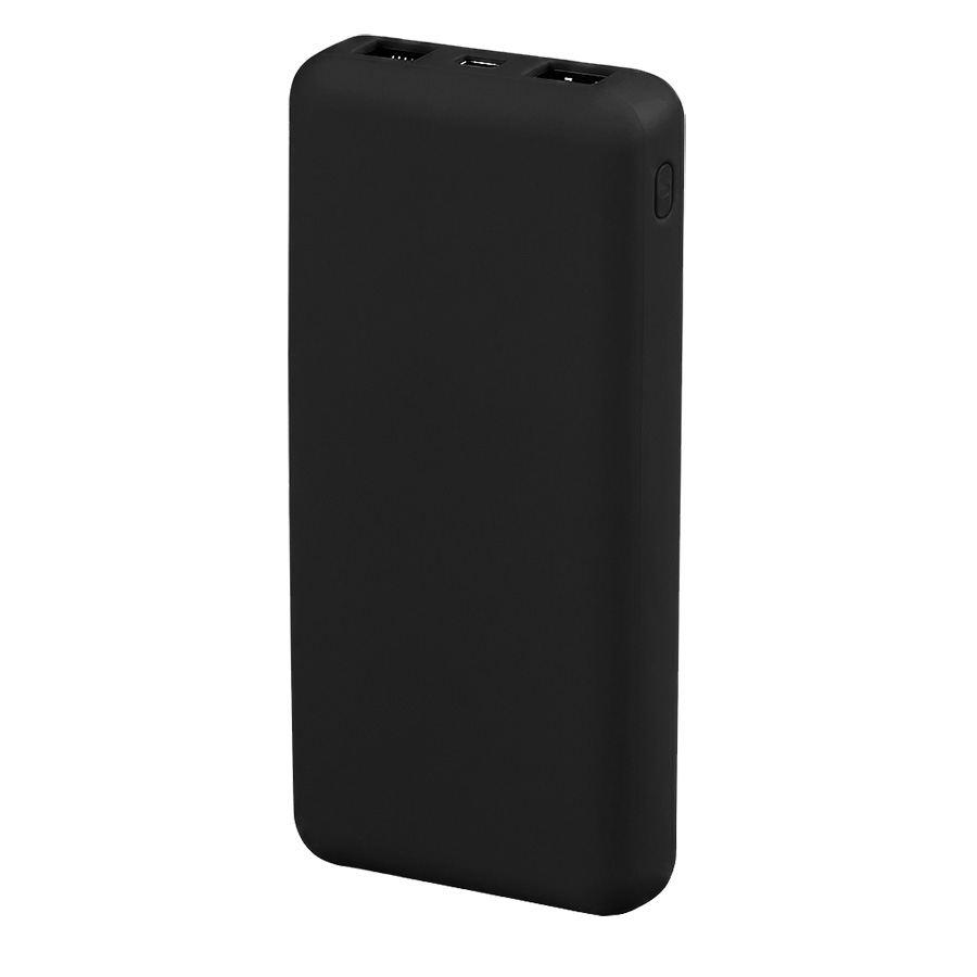 Набор подарочный KENNEDY: ежедневник, ручка и power bank в коробке  с ложементом