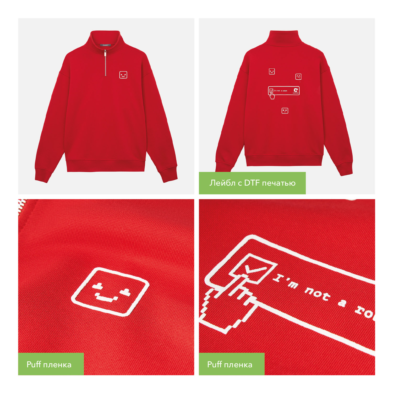 Толстовка на молнии унисекс Флоу (Flow), красная, размер 5XL/6XL Толстовка на молнии унисекс Флоу (Flow), красная, размер 5XL/6XL