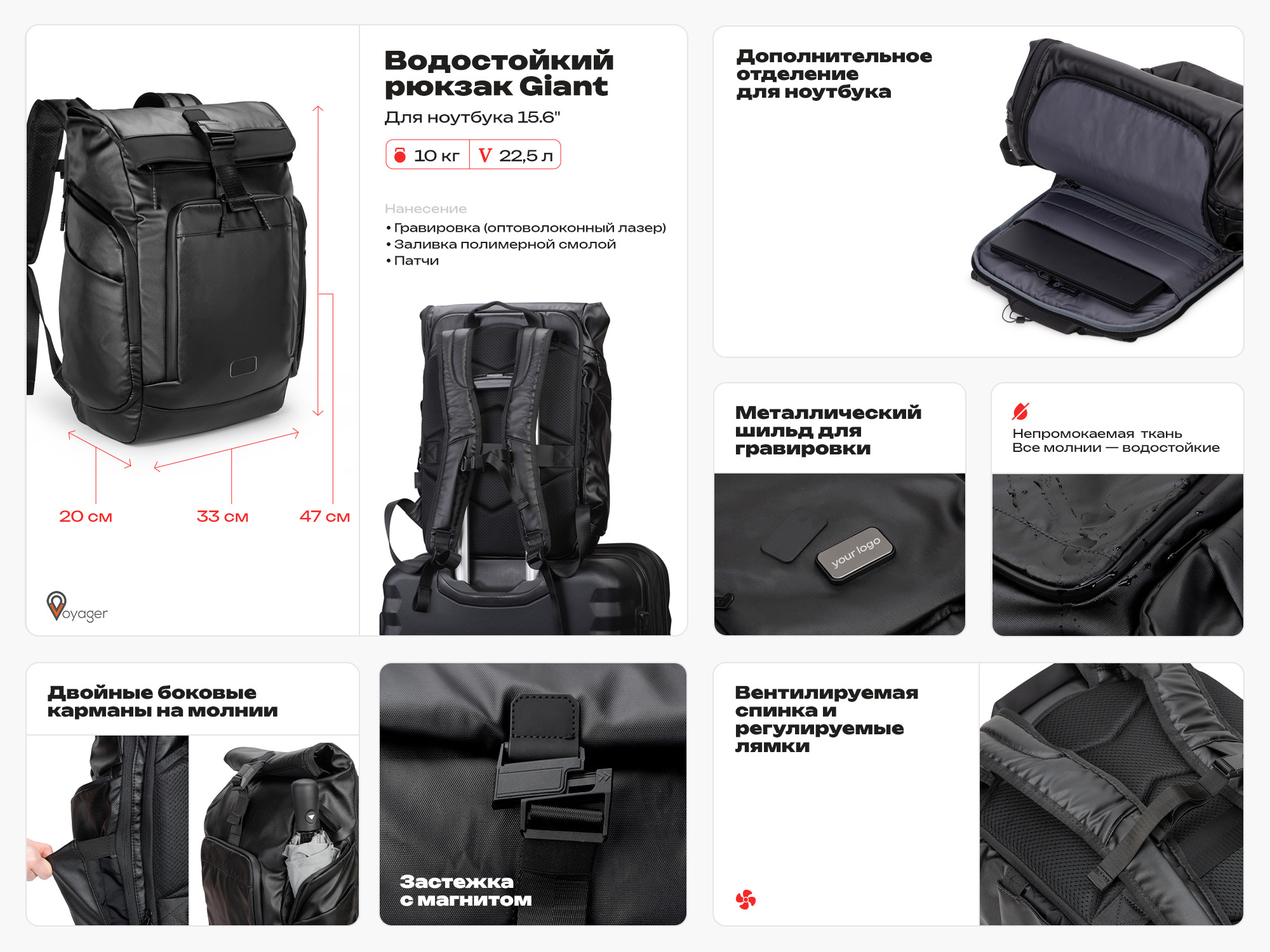 Рюкзак Giant для ноутбука 15.6, черный Рюкзак Giant для ноутбука 15.6, черный