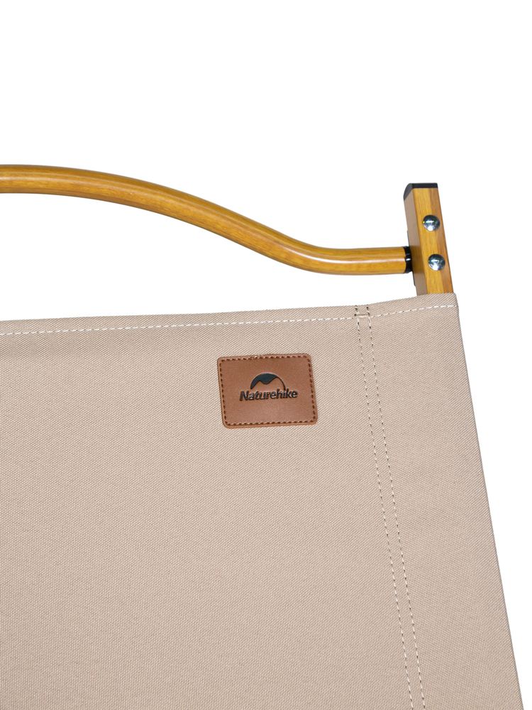 Стул MW02 складной, бежевый