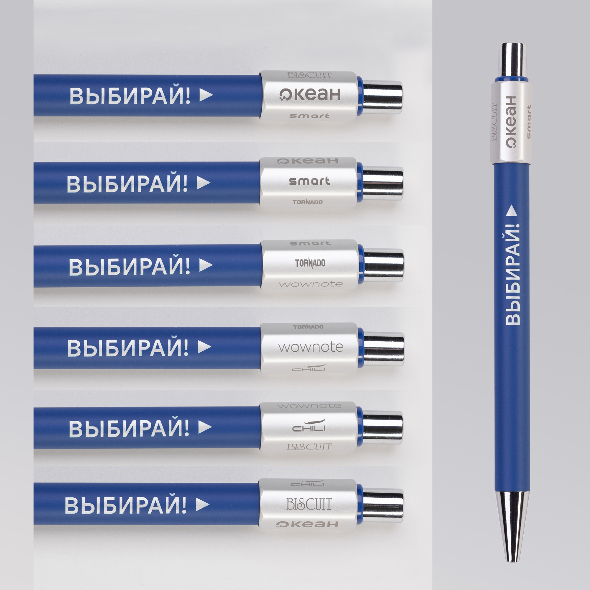 Ручка шариковая "Spin" с 6ти-гранным спиннером, покрытие soft touch Ручка шариковая "Spin" с 6ти-гранным спиннером, покрытие soft touch