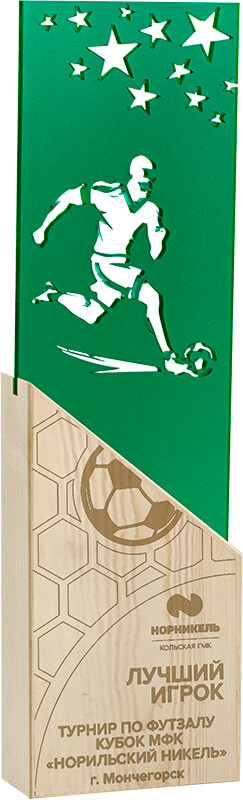 Акриловая награда с лазерной гравировкой футбол