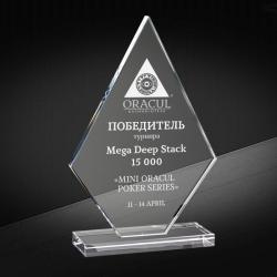 Награда из стекла с лазерной гравировкой