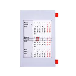 Календарь настольный, Календарная сетка на 2023 - 2024 г.
