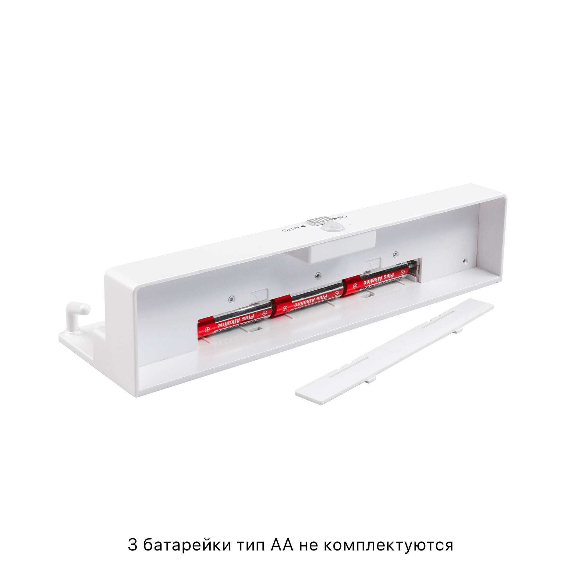 Ключница "KeyHub" с подсветкой