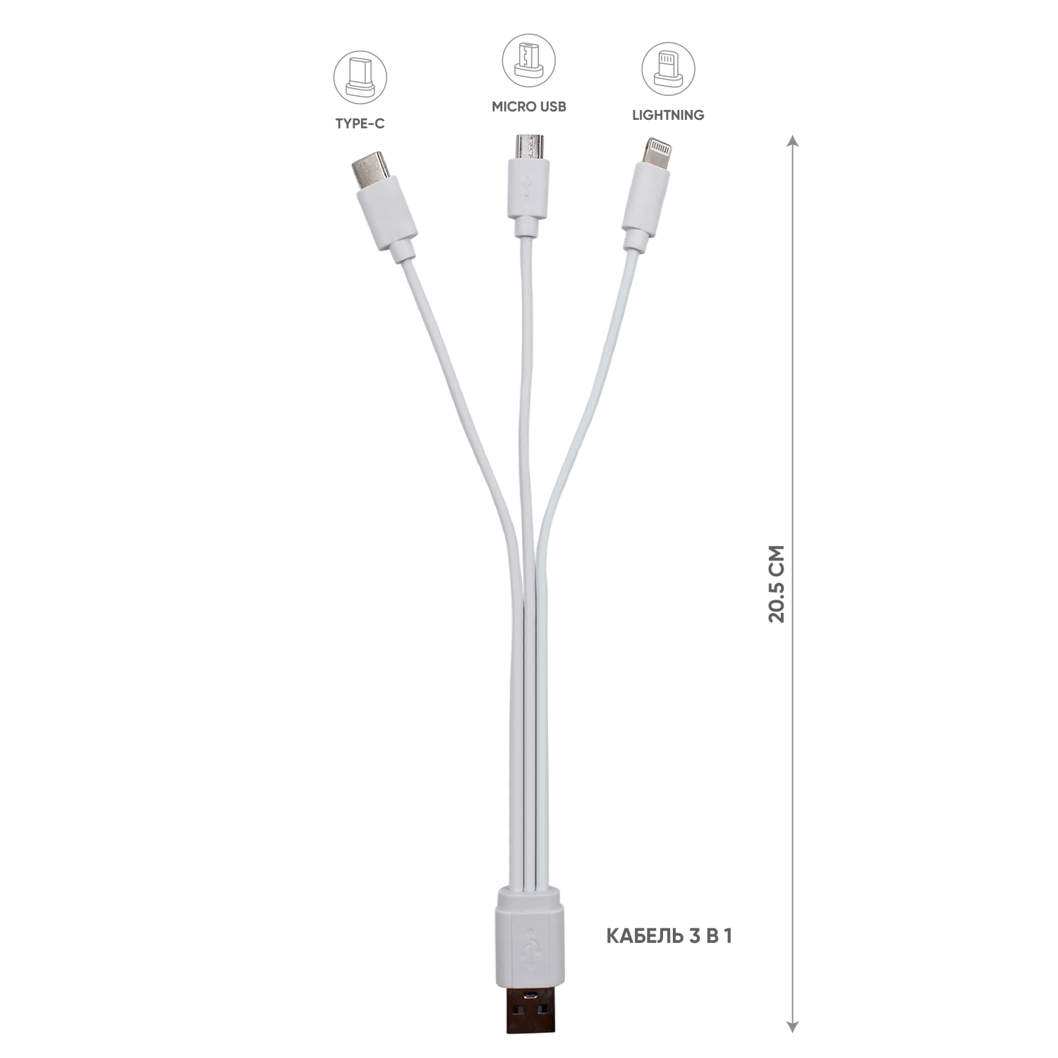 Внешний аккумулятор Bplanner Power 3 ST, софт-тач, 10000 mAh (Желтый)