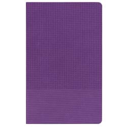 Ежедневник Knit, недатированный, фиолетовый