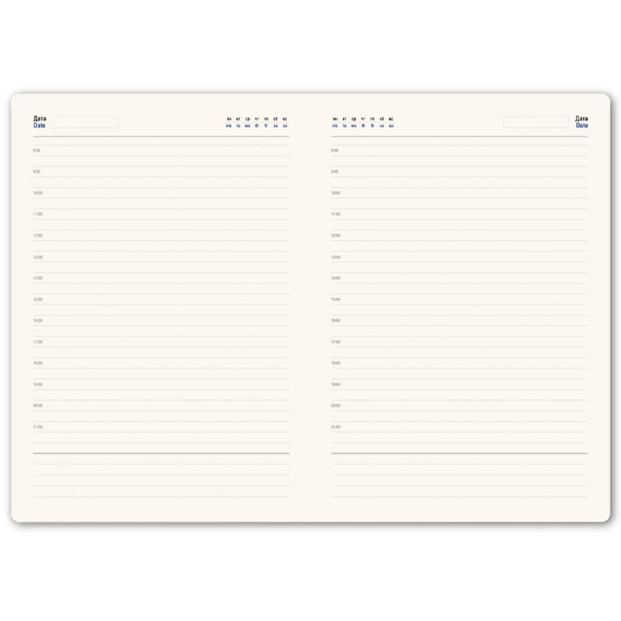Ежедневник недатированный STELLAR, формат А5