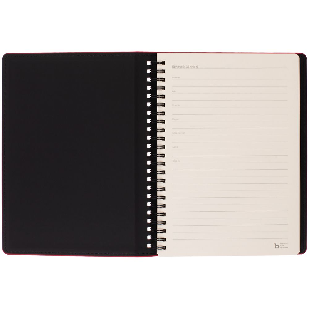 Ежедневник Spring Urban на заказ, недатированный, красный Ежедневник Spring Urban на заказ, недатированный, красный