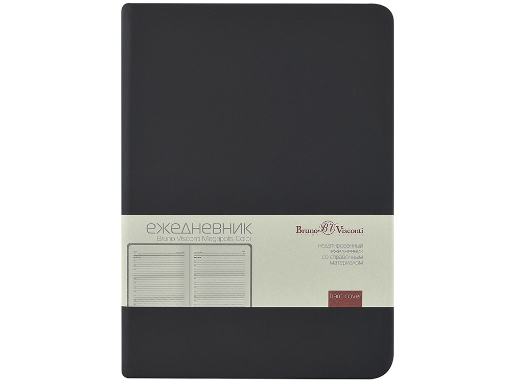 Ежедневник недатированный А6+ Megapolis Color, черный