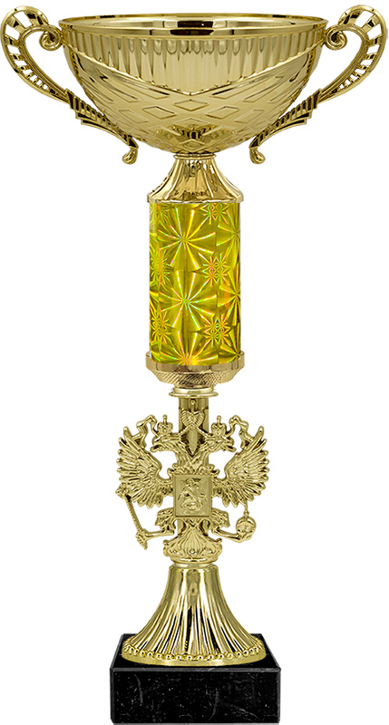 Кубок Яромила