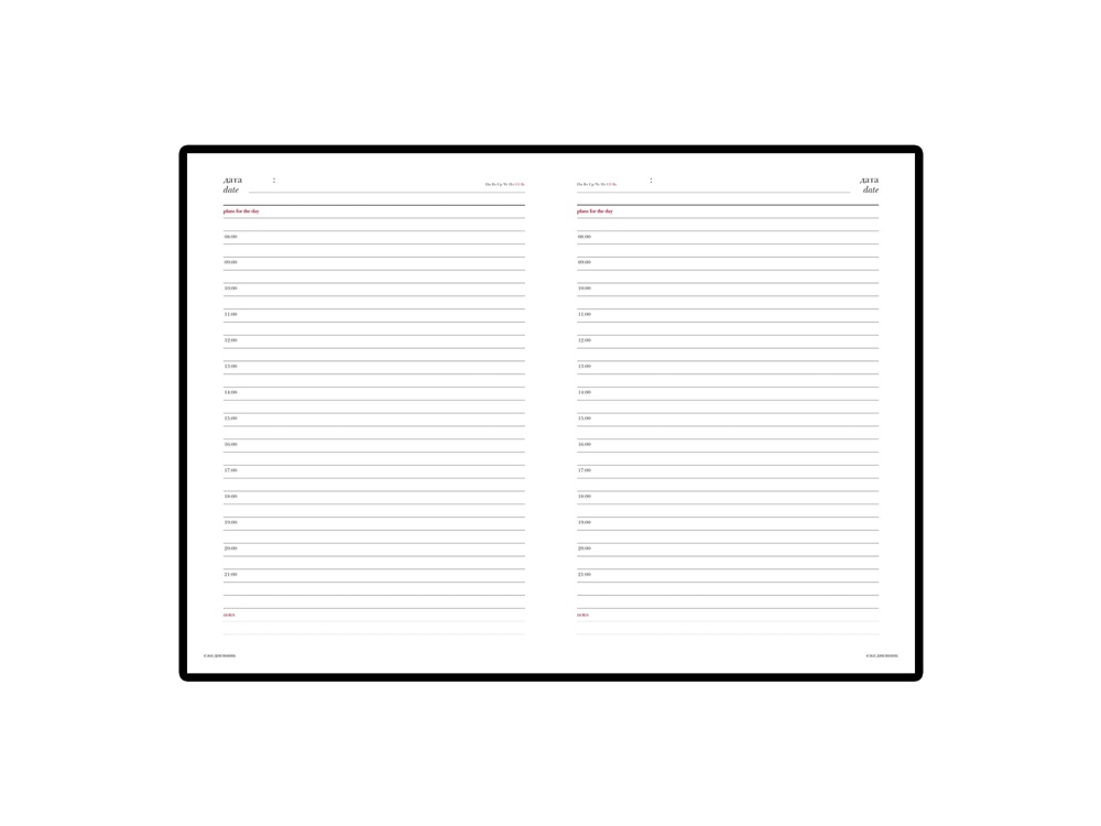 Ежедневник А5 недатированный Leader, оранжевый (Р) Ежедневник А5 недатированный Leader, оранжевый (Р)