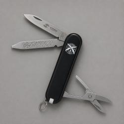 Нож перочинный Stinger, 65 мм, 7 функций, материал рукояти АБС-пластик (черный), в картонной коробке