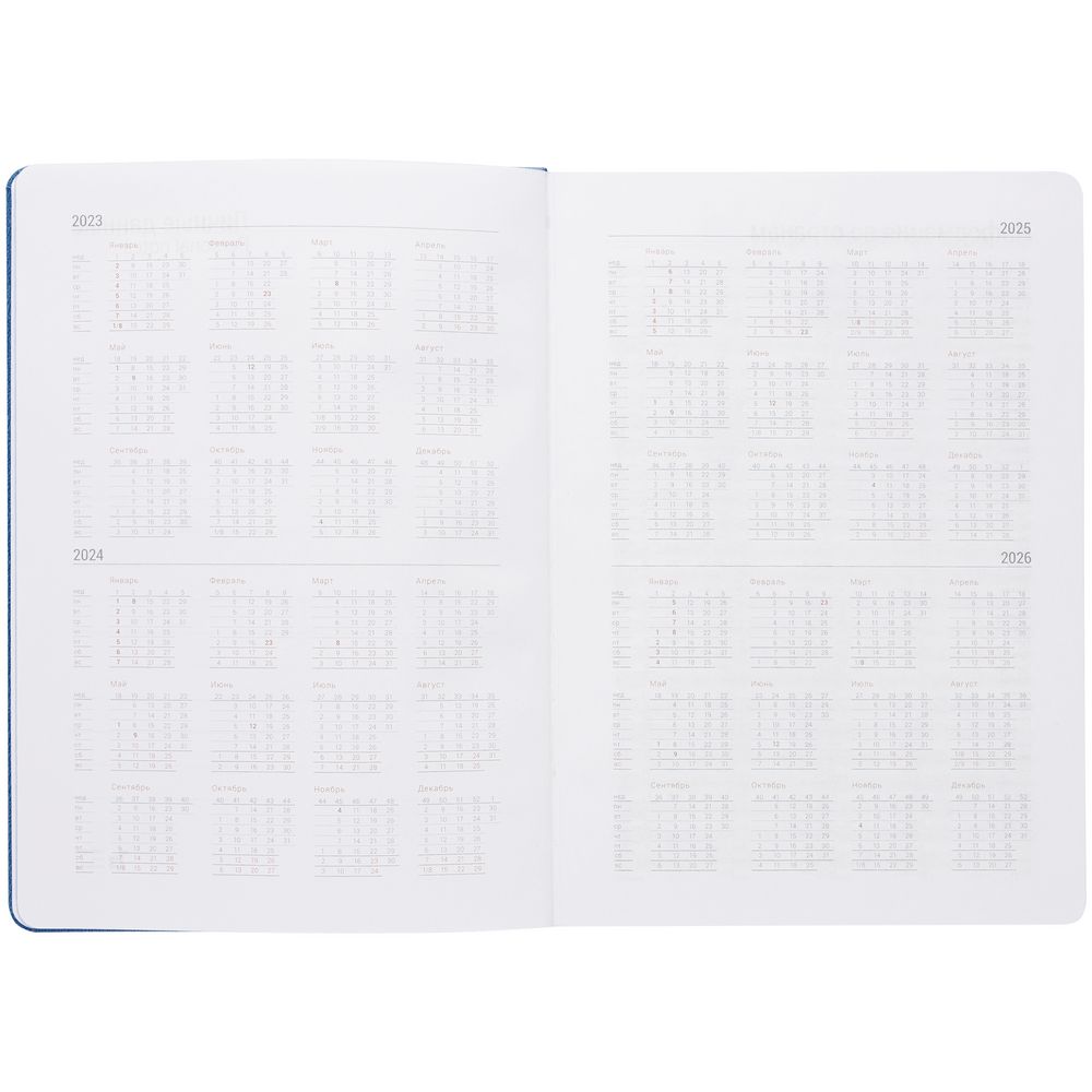 Ежедневник New Factor, недатированный, темно-синий