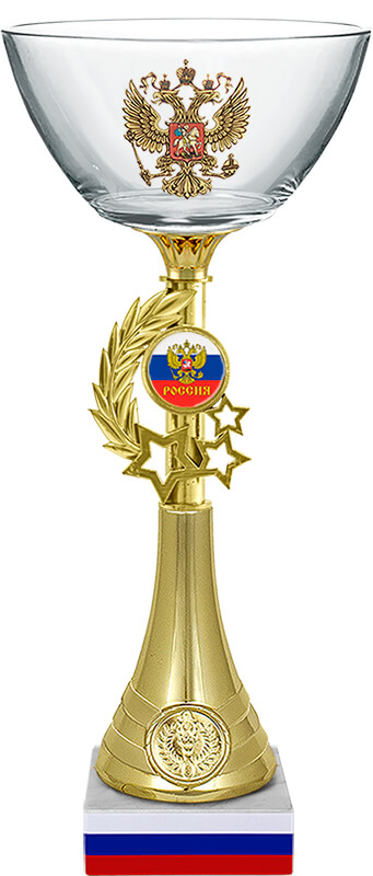 Кубок Елизара