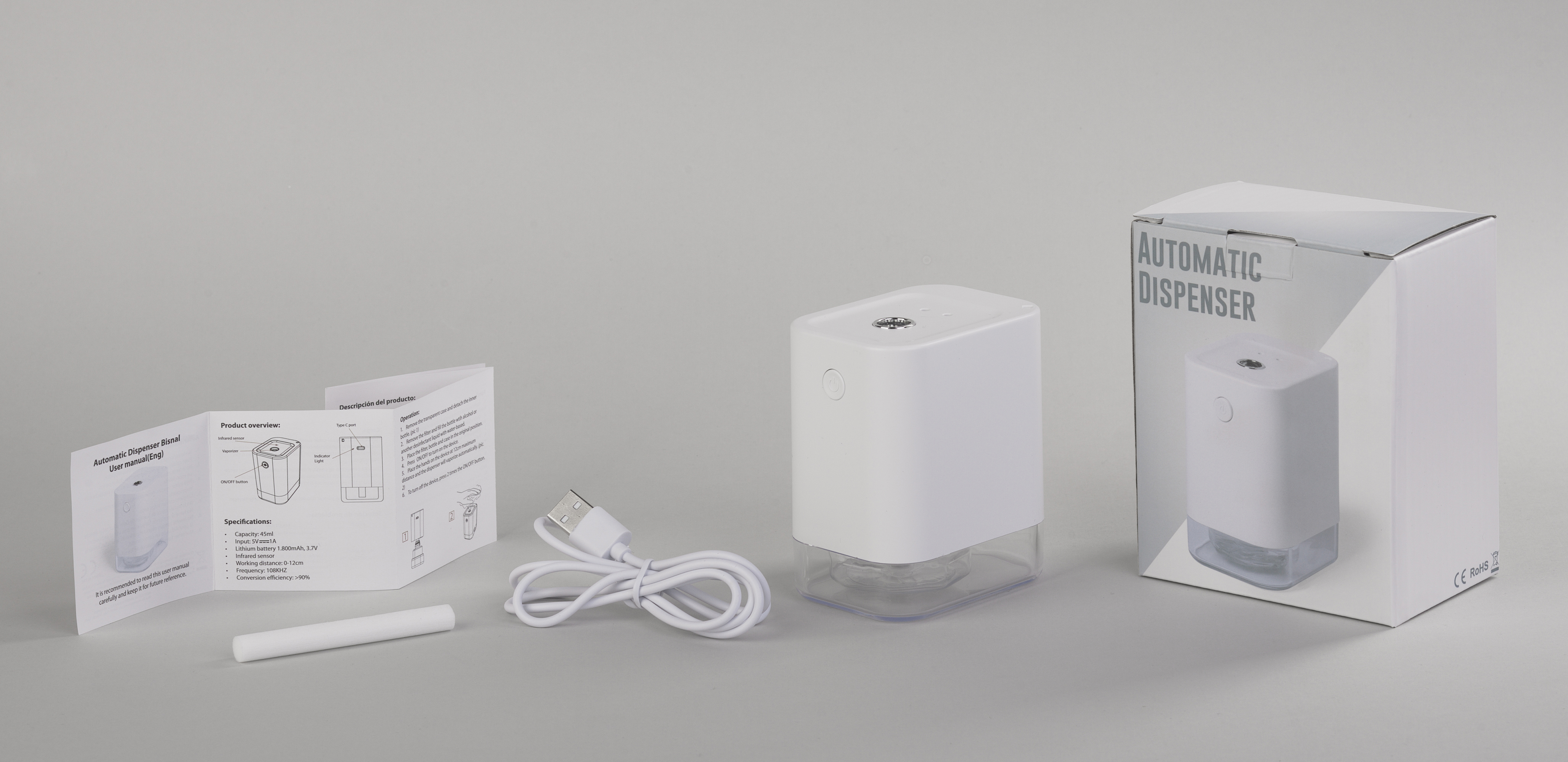 Автоматический сенсорный диспенсер "Security" Автоматический сенсорный диспенсер "Security"